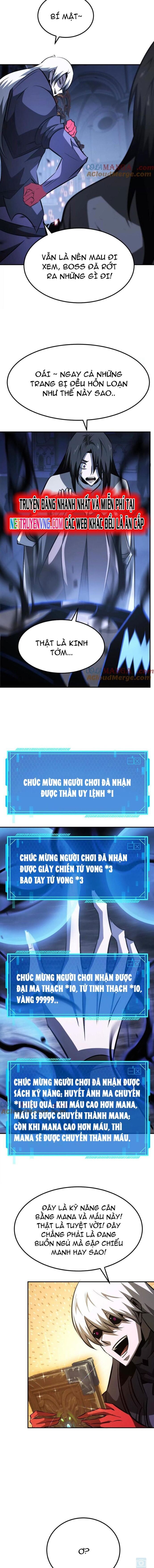võng du chi thiên hạ vô song chapter 83 13