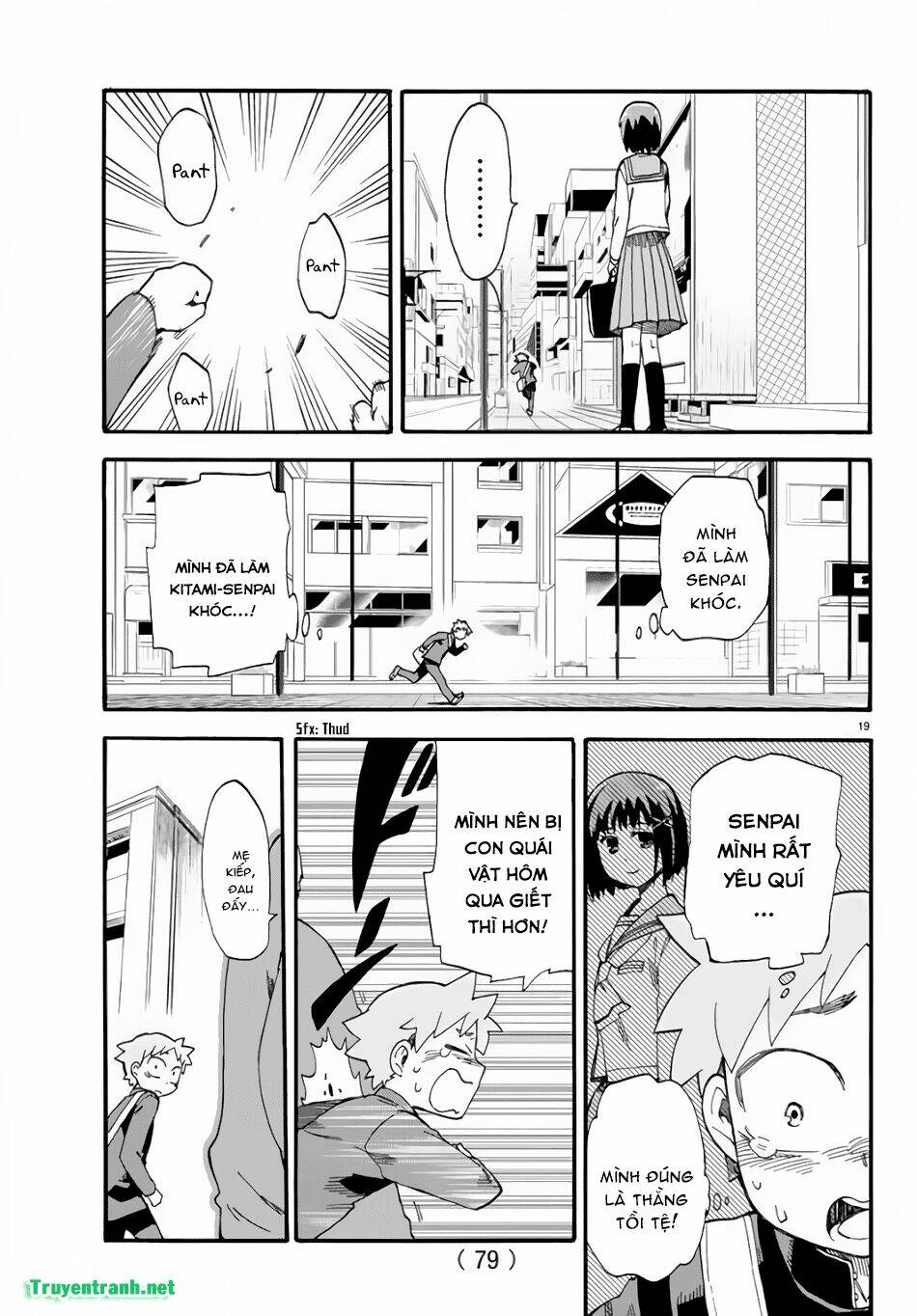 fenriru nesan to boku chapter 5 6