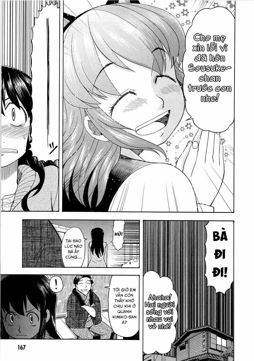 otaku no musume-san chapter 42.2 16