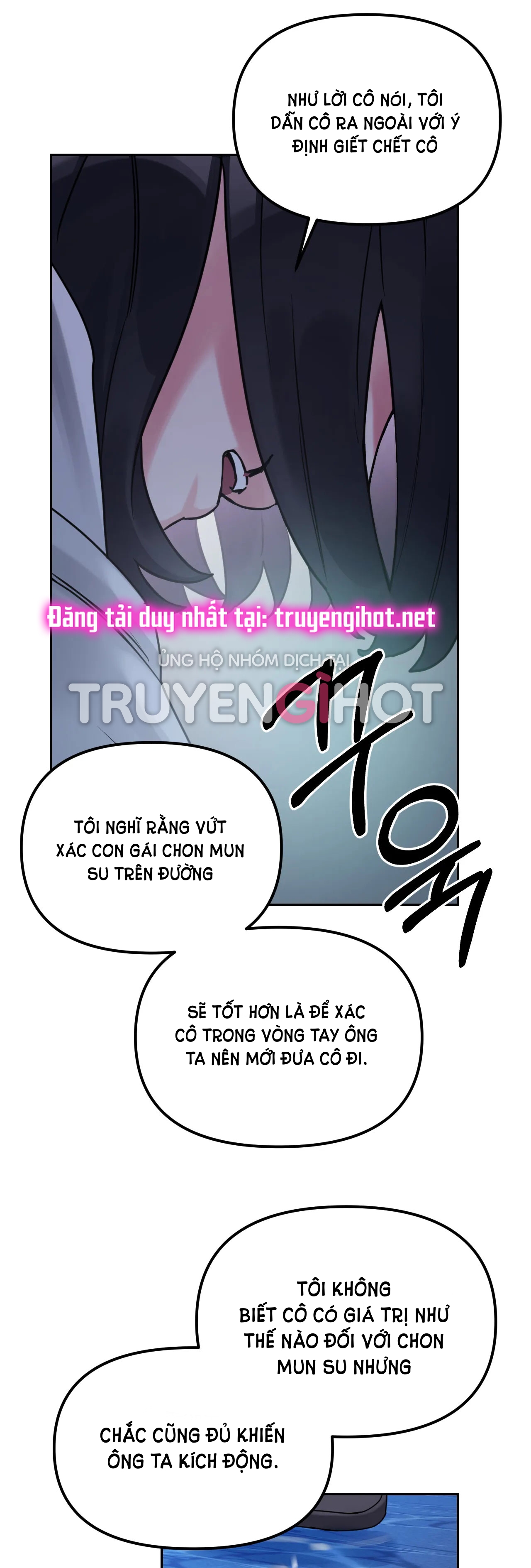 [18+] barrel chapter 4.2 19