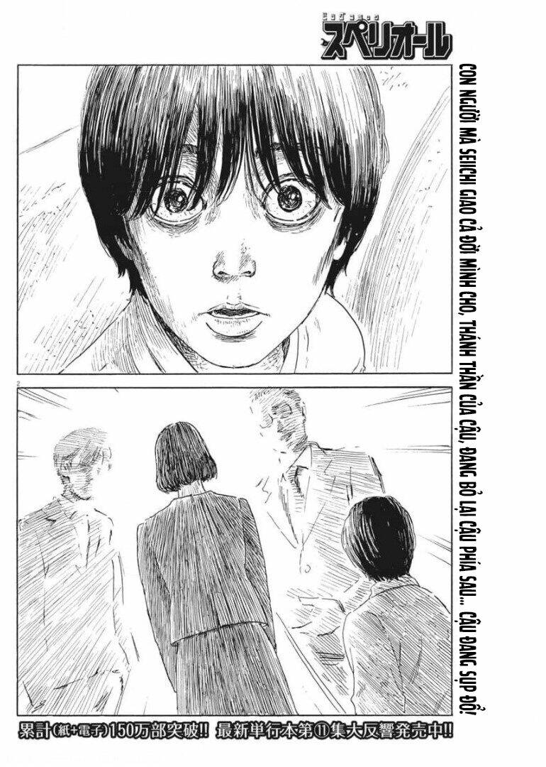 chi no wadachi chapter 107 4