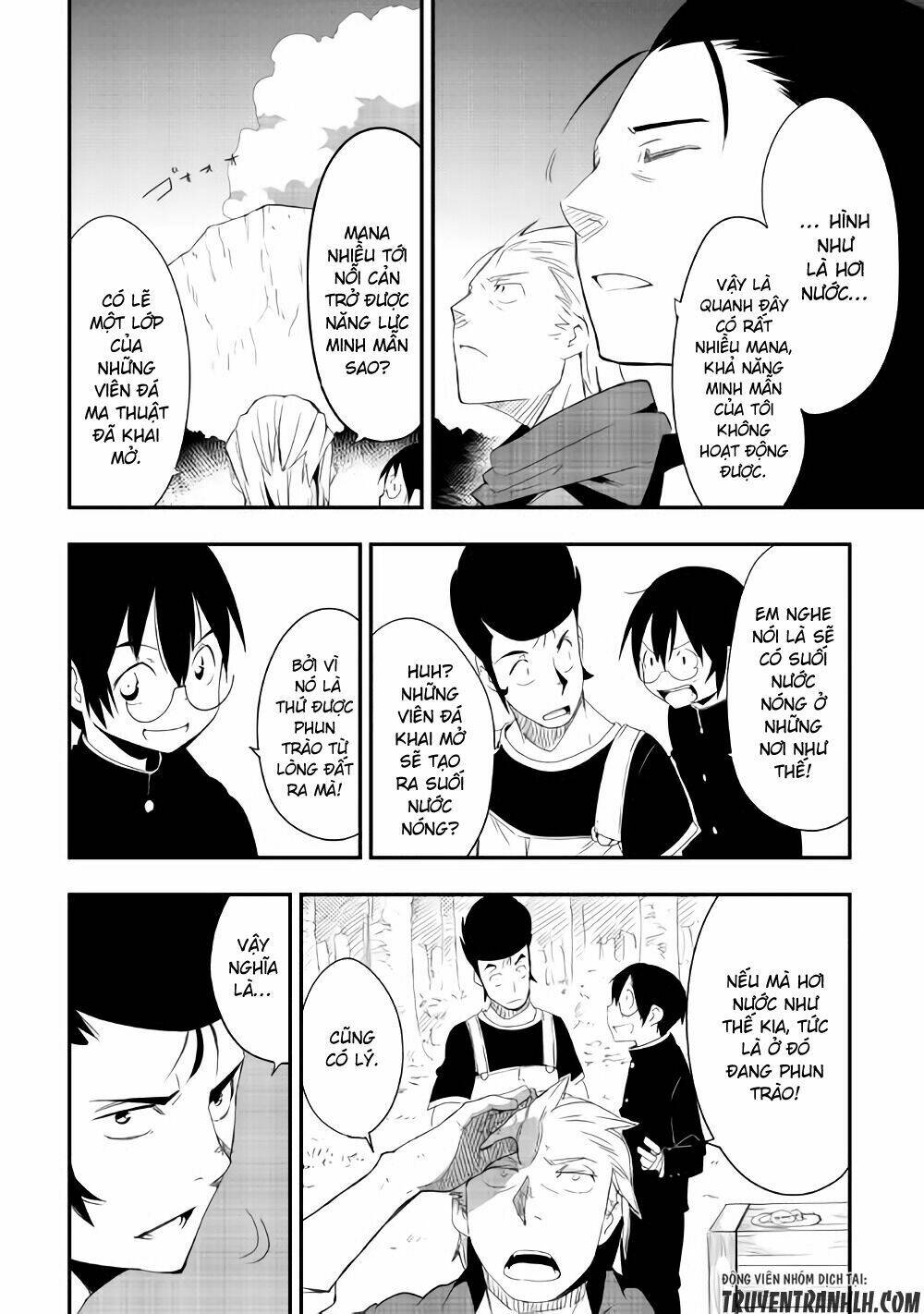 chihou kishi hans no junan chapter 20 15