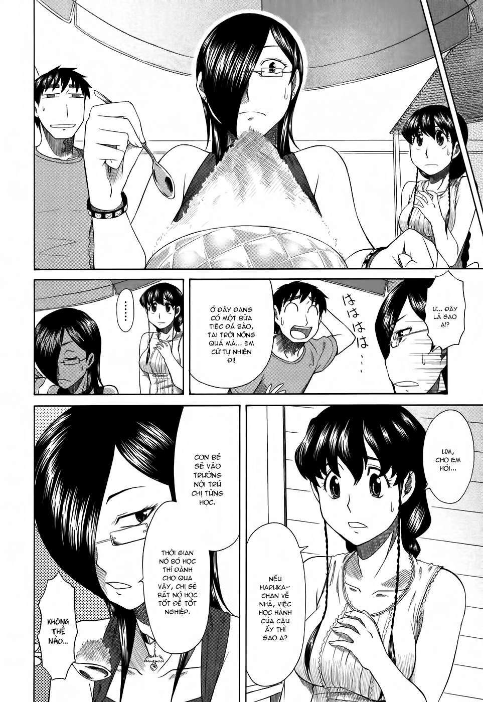 otaku no musume-san chapter 25 19