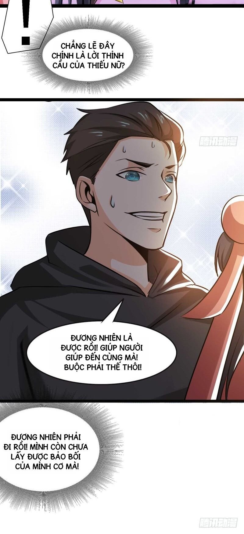 nhóm giao lưu của địa phủ chapter 28 13