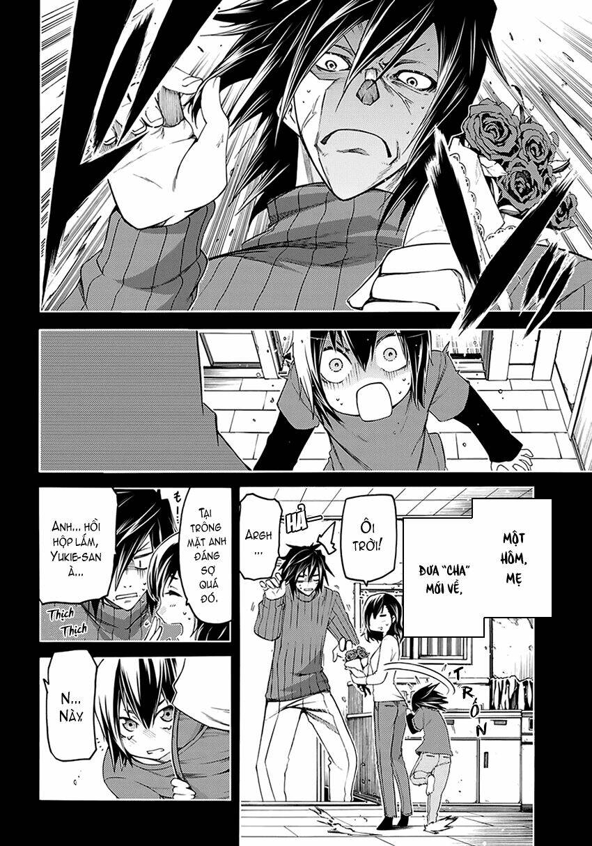 fukashigi philia chapter 7 2