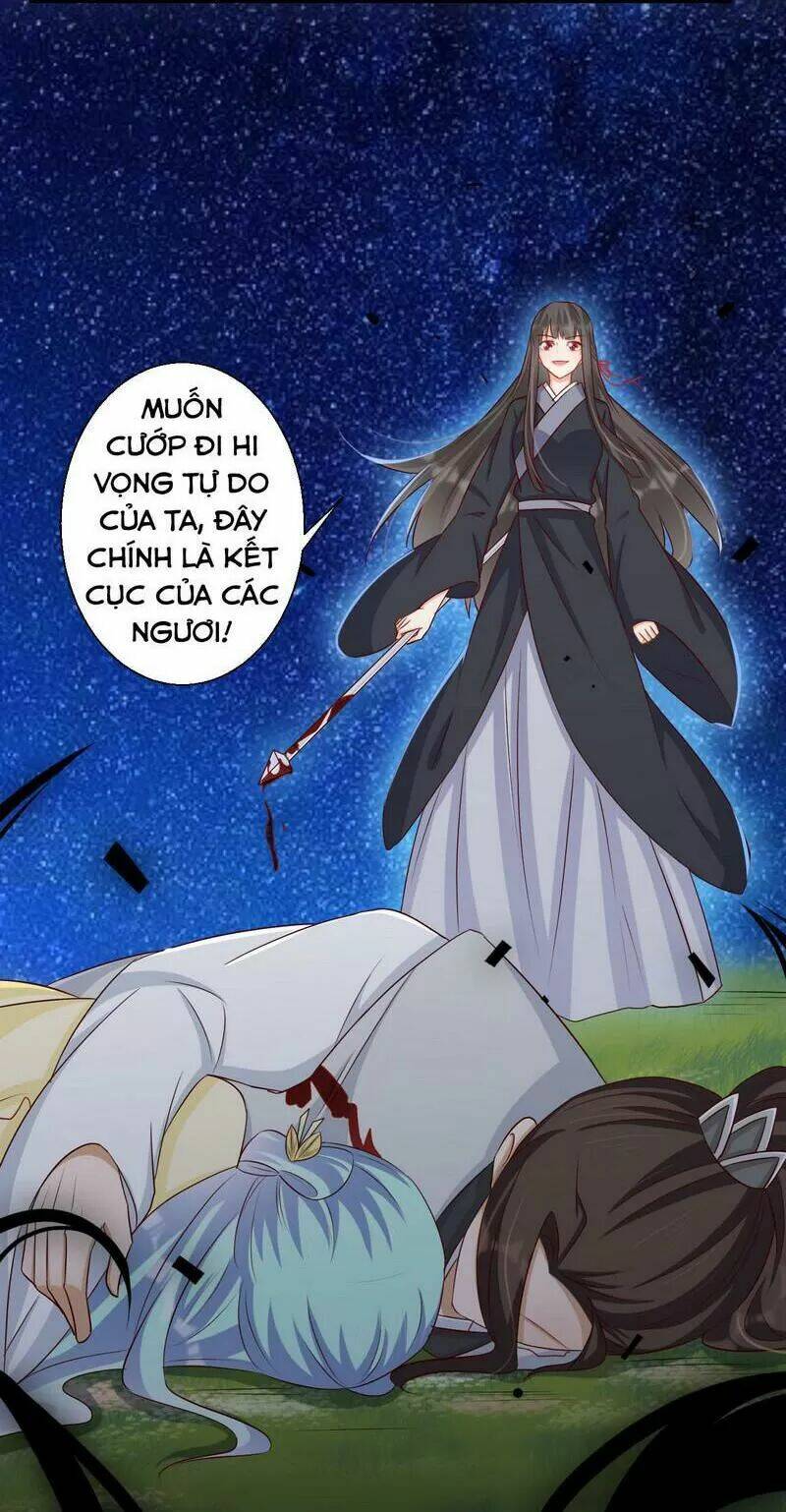 độc y cuồng phi chapter 58 2