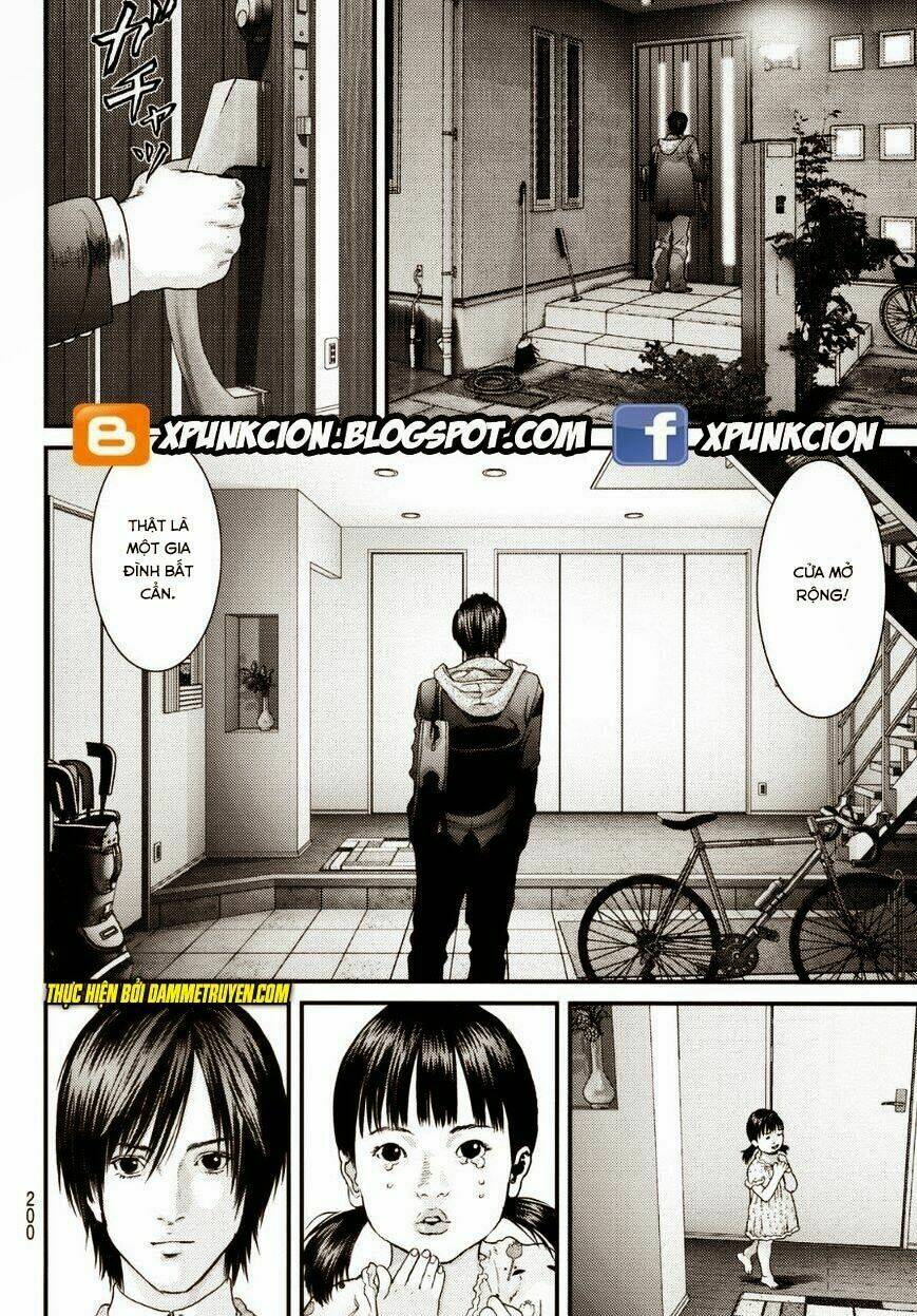 inu yashiki chapter 30.5 4