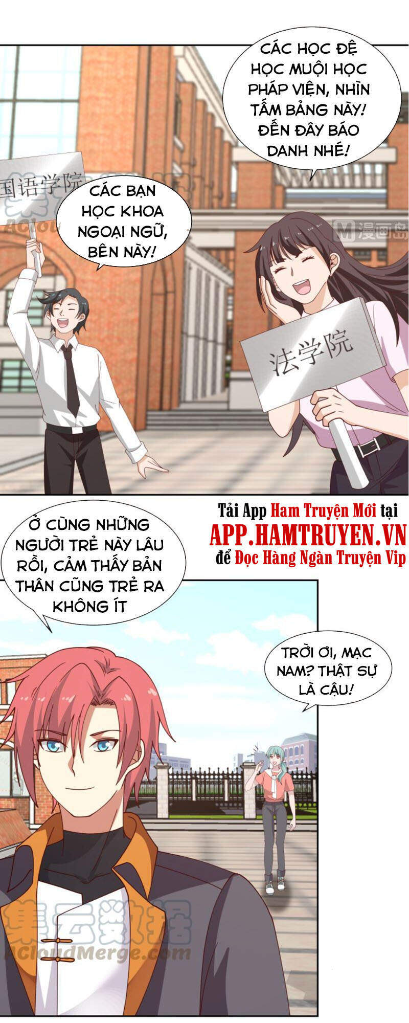 trên người ta có một rồng chapter 393 2