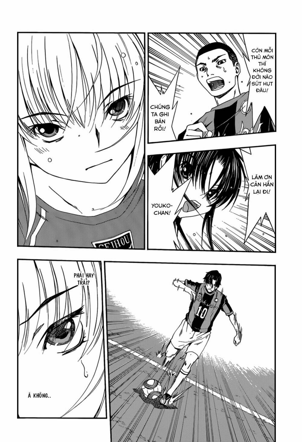 shuukyuu shoujo chapter 26 19