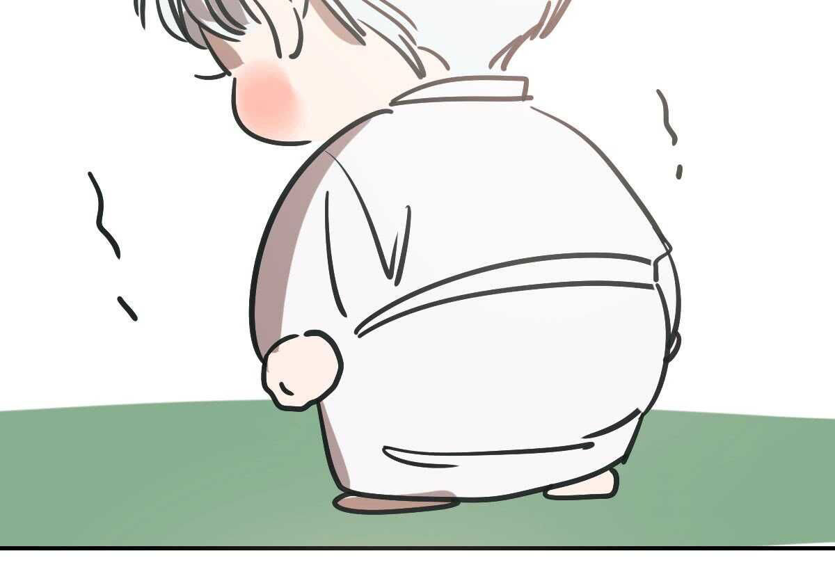 bắt lấy ngao ngao chapter 77 49