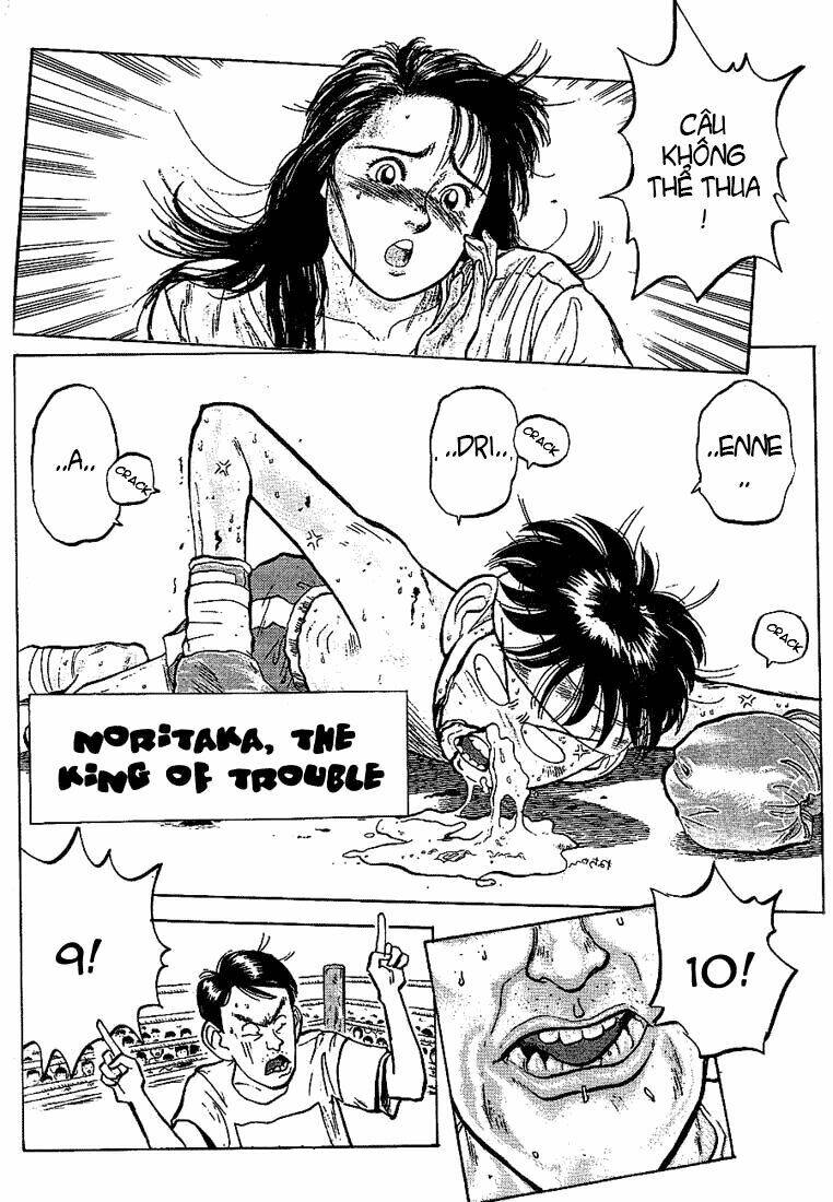 noritaka chapter 18 5