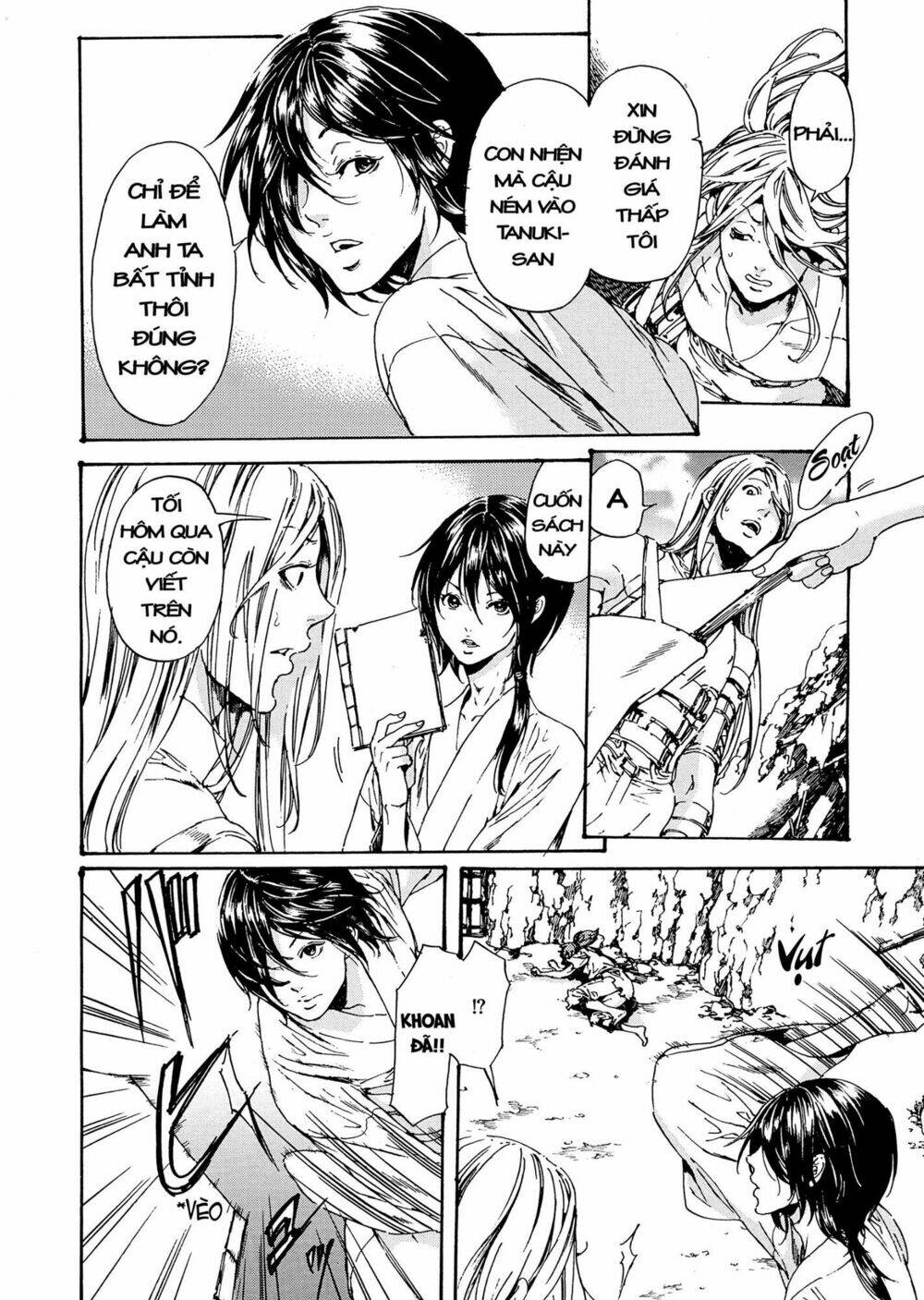 adekan chapter 46 15