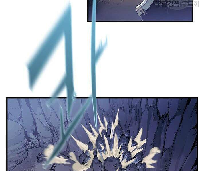 mục hạ vô nhân chapter 4 34