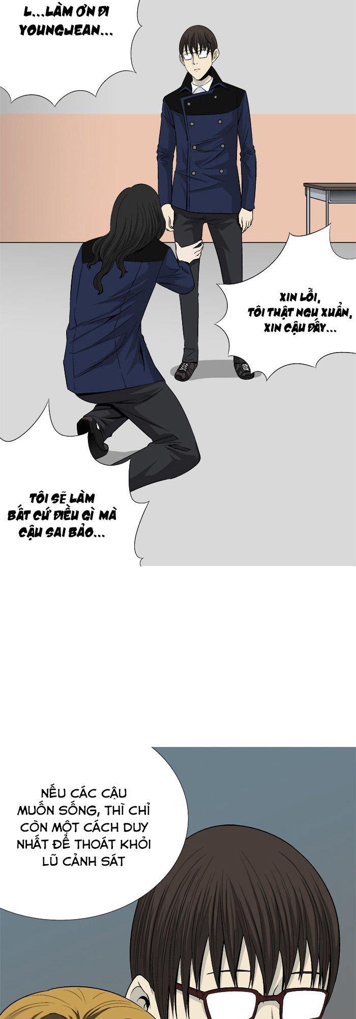 aura from another planet chapter 26 69