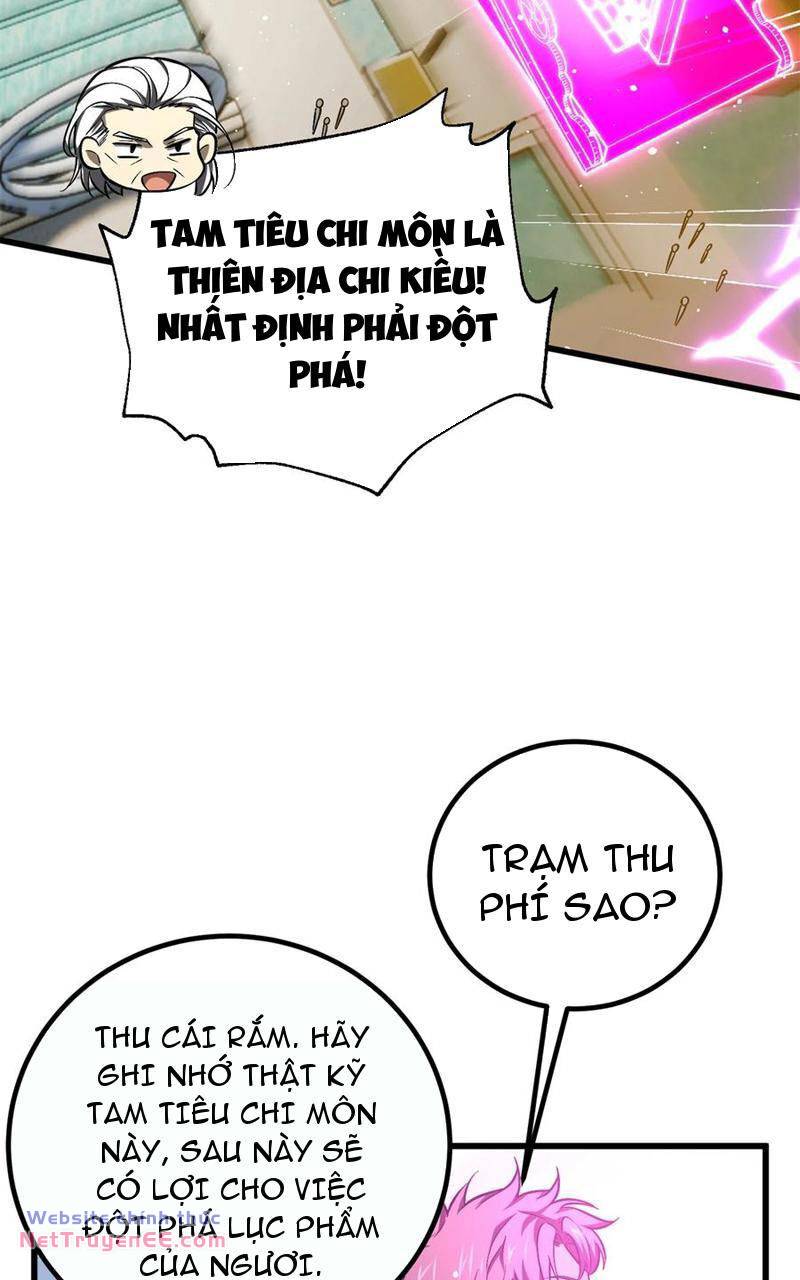 toàn cầu cao khảo chapter 251 52