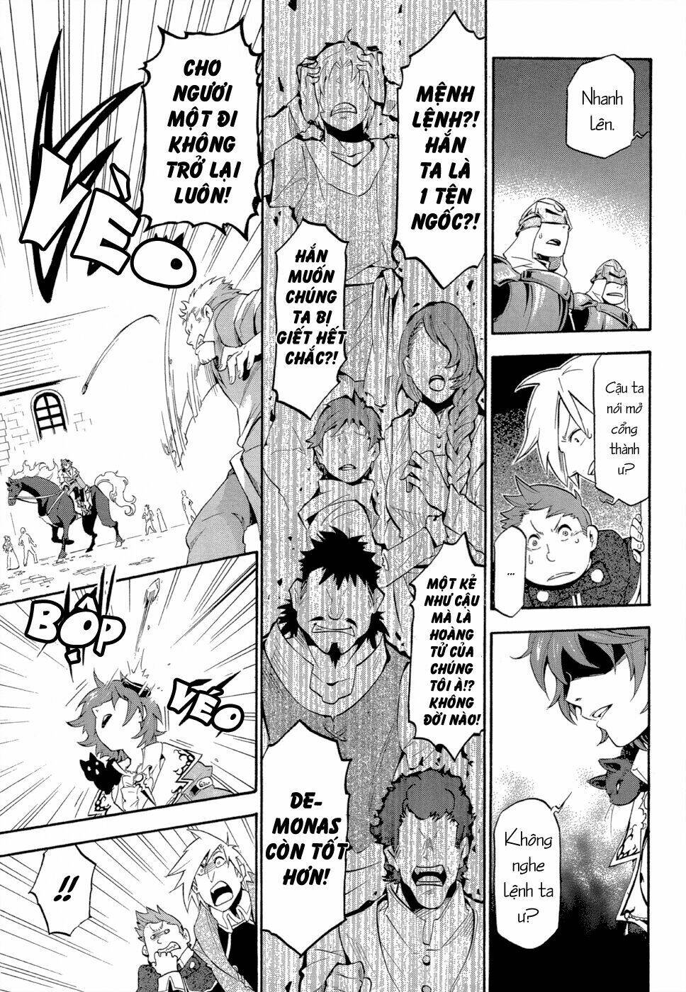 antimagia chapter 2 20