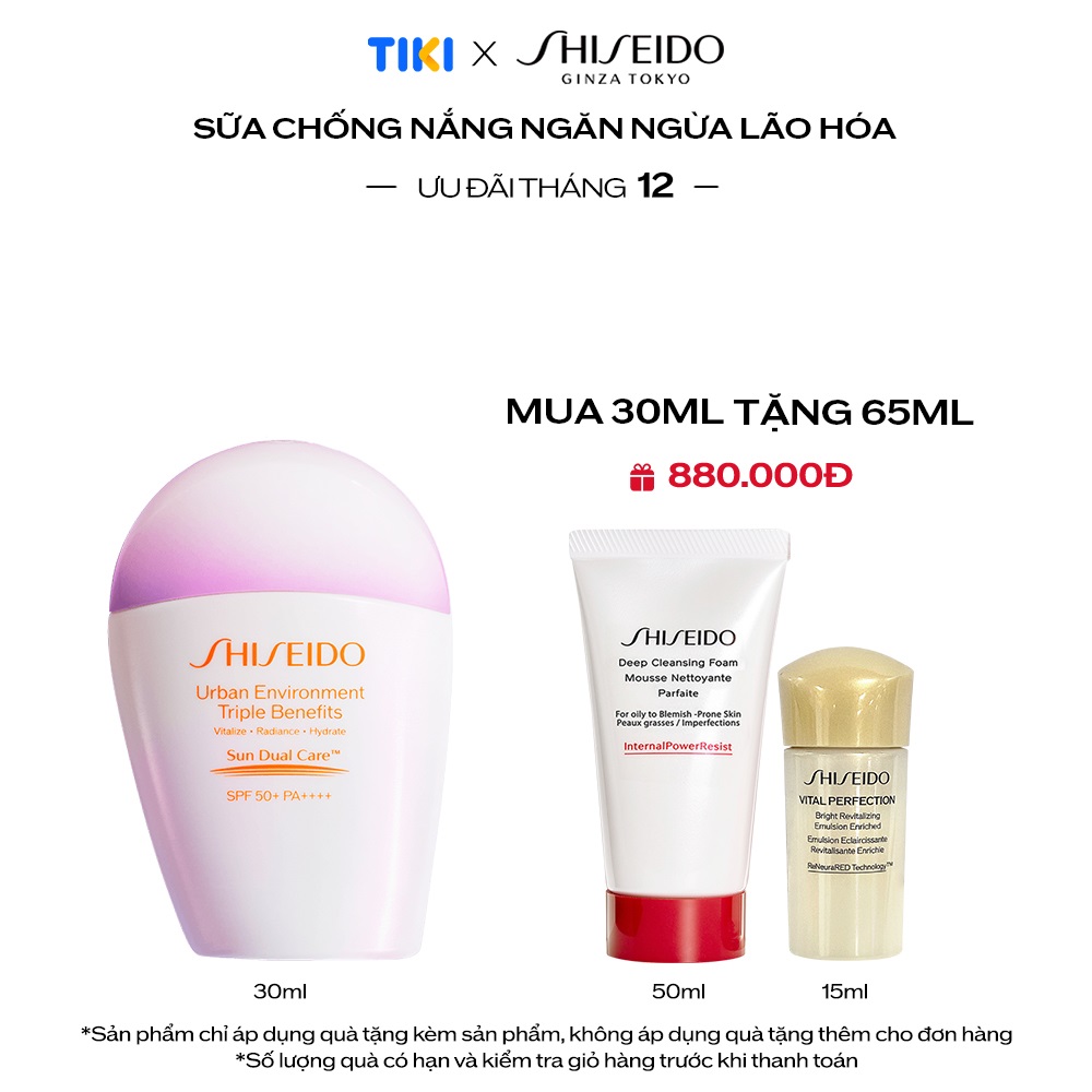 Sữa Chống Nắng Dưỡng Da Shiseido Urban Environment Triple Beauty Suncare Emulsionspf50 Pa 30Ml
