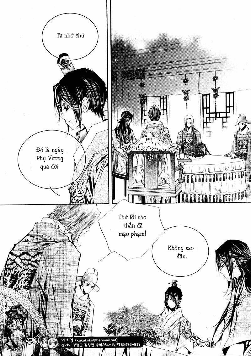 yeonmo - hoàng đế giả trai chapter 9 12