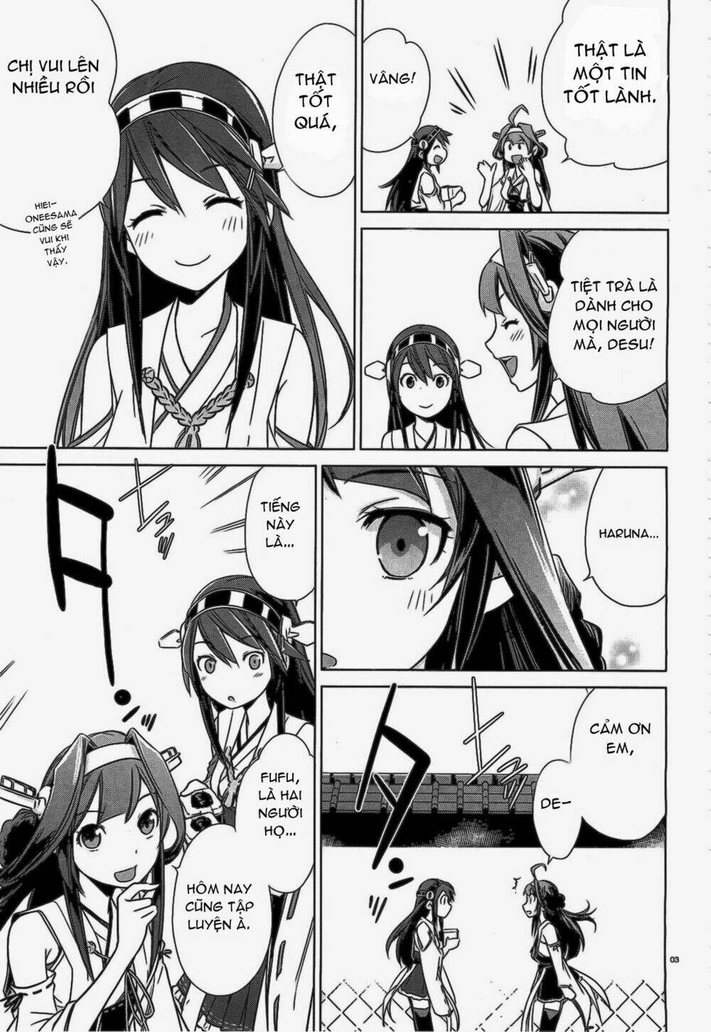kantai collection - itsuka shizuka na umi de (xxx inc) chapter 4 3