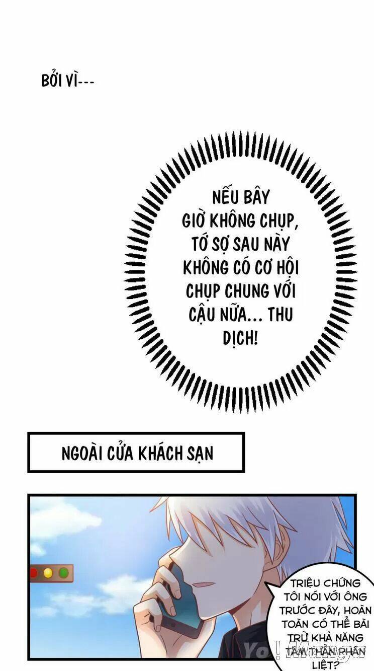 tôi là vợ tôi chapter 105 12