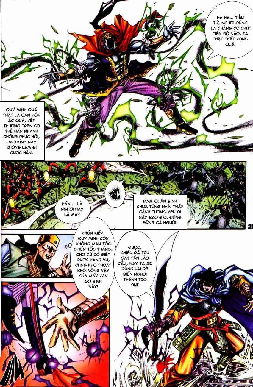 thiên tử truyền kỳ 3 - lưu manh thiên tử chapter 51 26