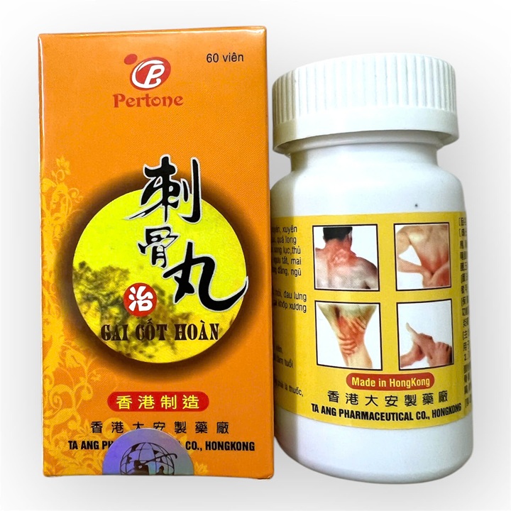 Viên uống Gai cốt hoàn hỗ trợ đau nhức xương khớp, phong thấp nhức mỏi, đau lưng, nhức khớp, viêm khớp - Xuất xứ Hồng Kong - Mã số 1430