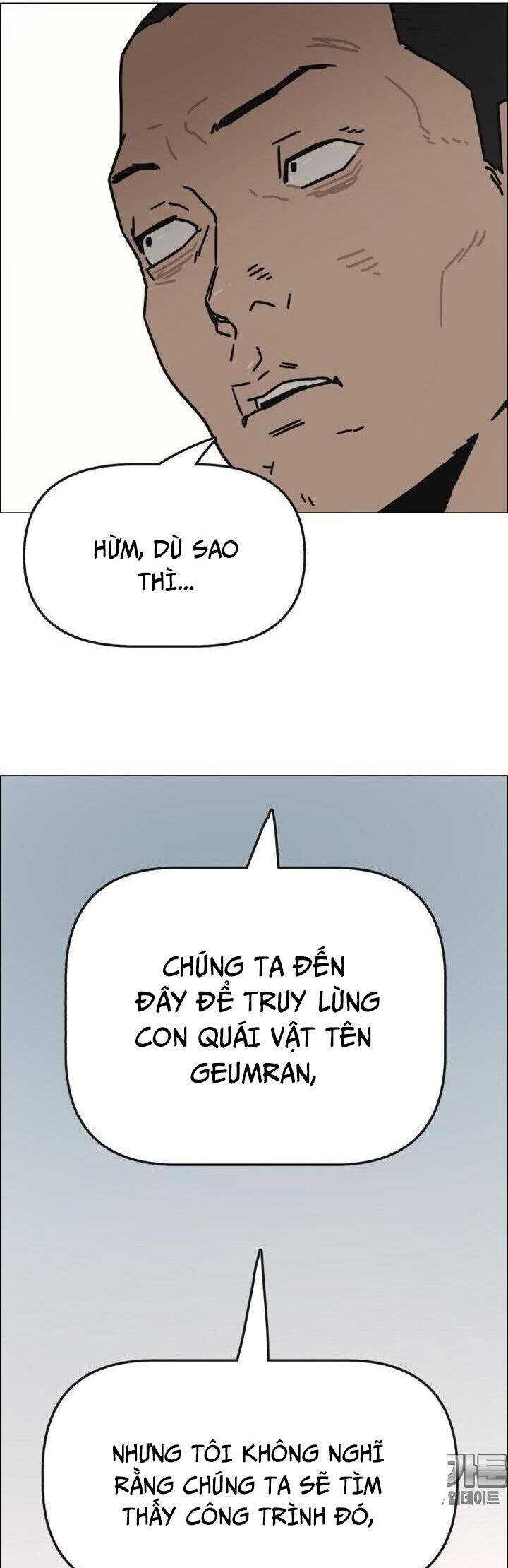 sinh vật gyeongseong: đóa hoa bất diệt chapter 30 65