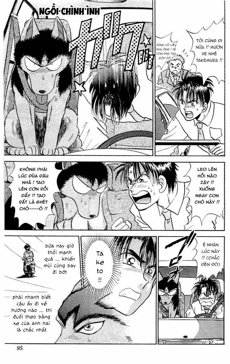 wild half chapter 11 9