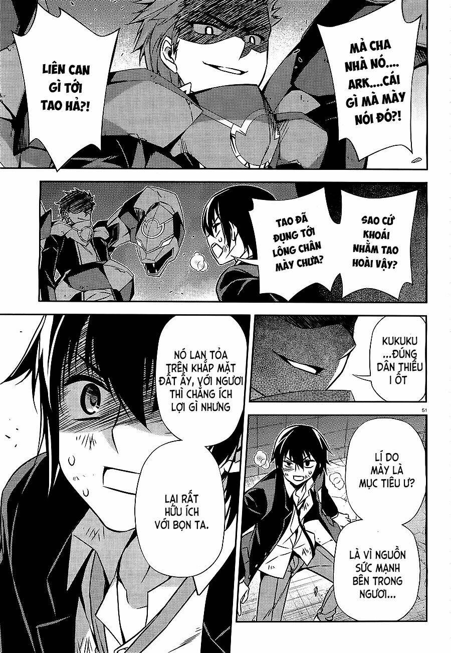 ark:romancer chapter 2 51