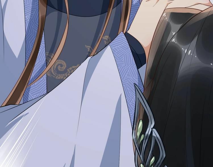 bồng sơn viễn 2 chapter 14 36