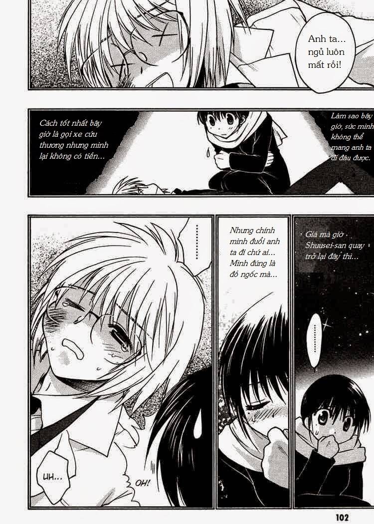 little vampire chapter 29 24