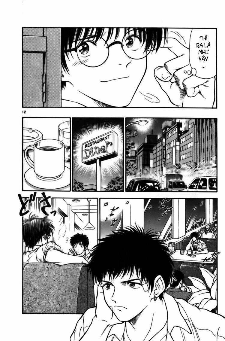 salad days chapter 17 13