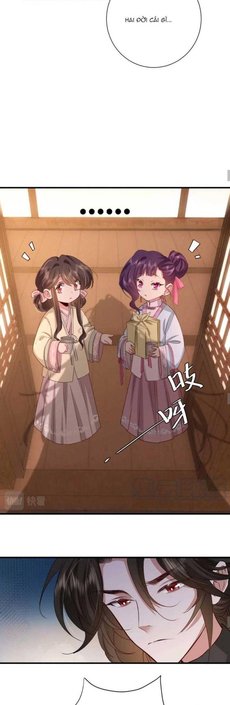 phương thức sinh tồn của công chúa pháo hôi chapter 125 19