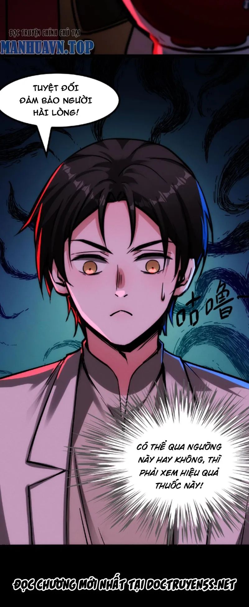 quỷ dị dược tề sư: bệnh nhân của ta đều là kinh khủng chapter 49 25