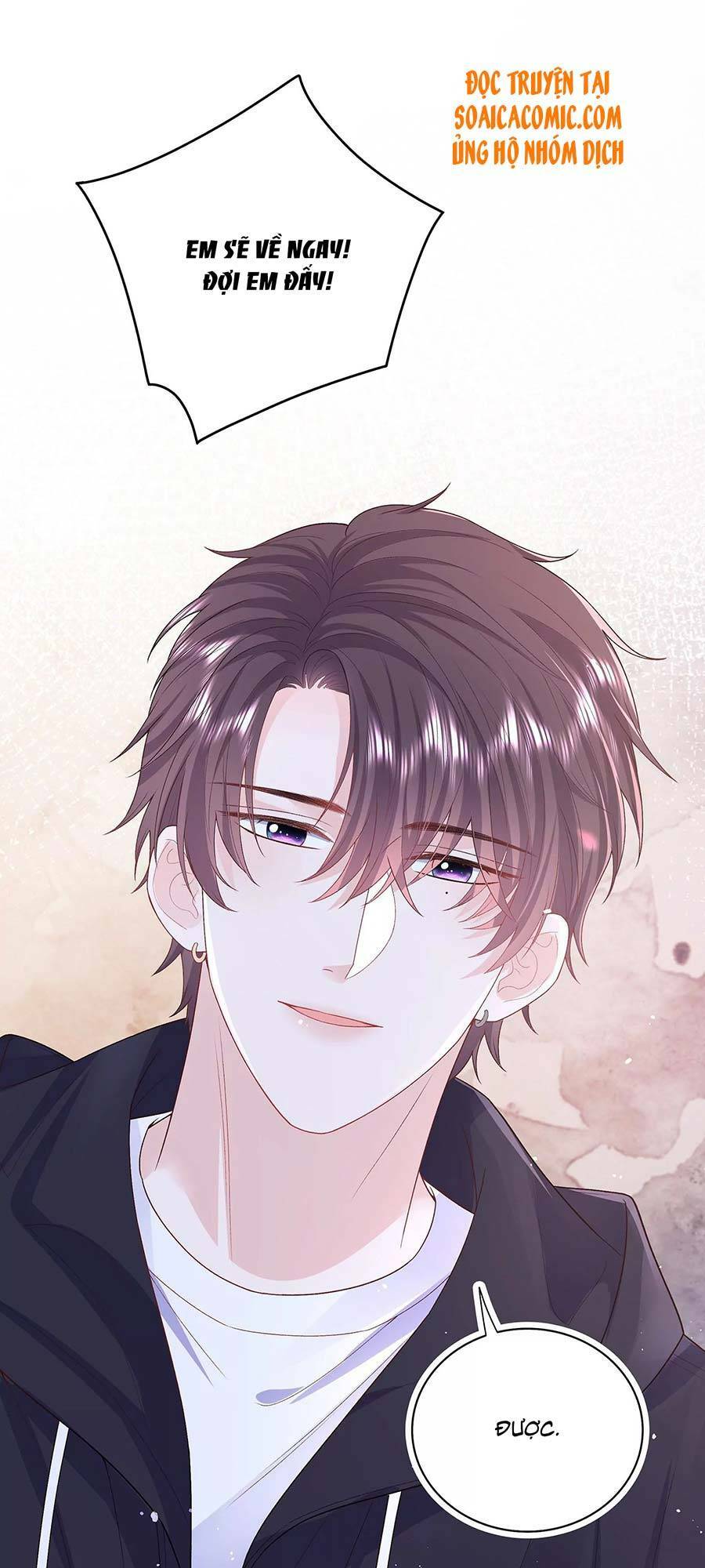 tôi dựa vào tà ý: nghịch chuyển nhân sinh chapter 59 28