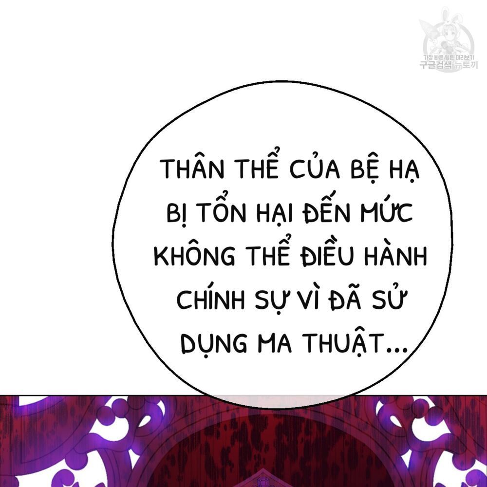 một ngày nọ tôi bỗng thành nàng công chúa chapter 87 48