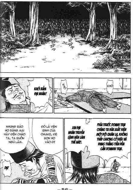 sơn tặc seyu chapter 45 7