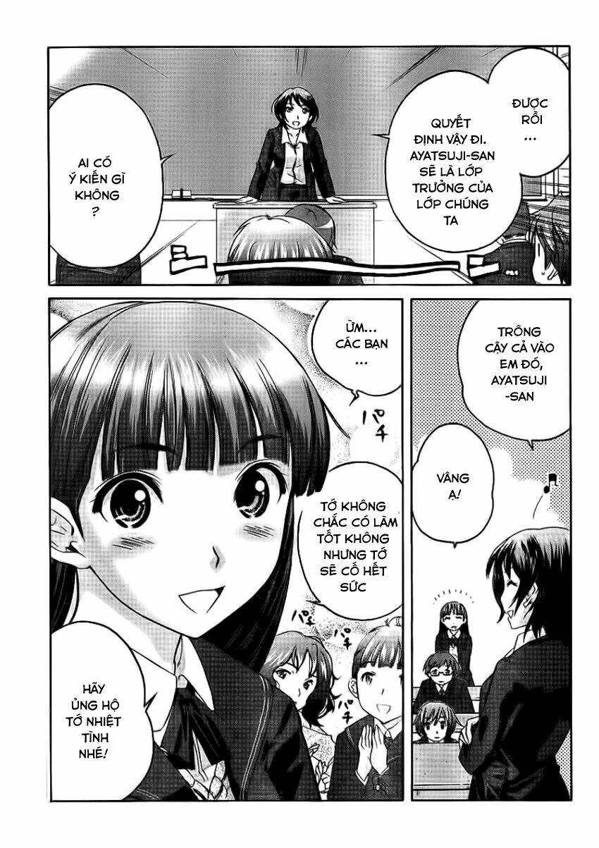 amagami - precious diary chapter 1 7