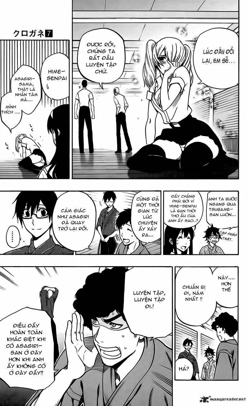 kurogane chapter 53 6