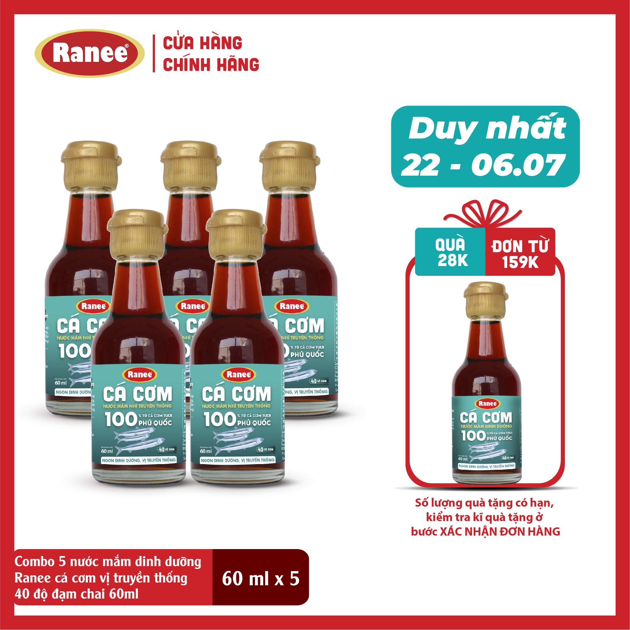 Combo 5 Nước mắm dinh dưỡng Ranee cá cơm vị truyền thống 40 độ đạm chai 60ml ( 5 chai x60ml)