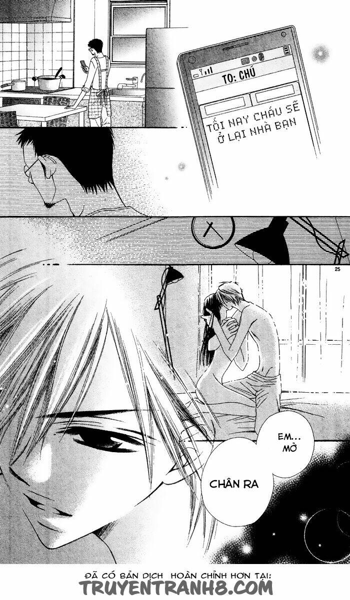 erotic horror chapter 4 29