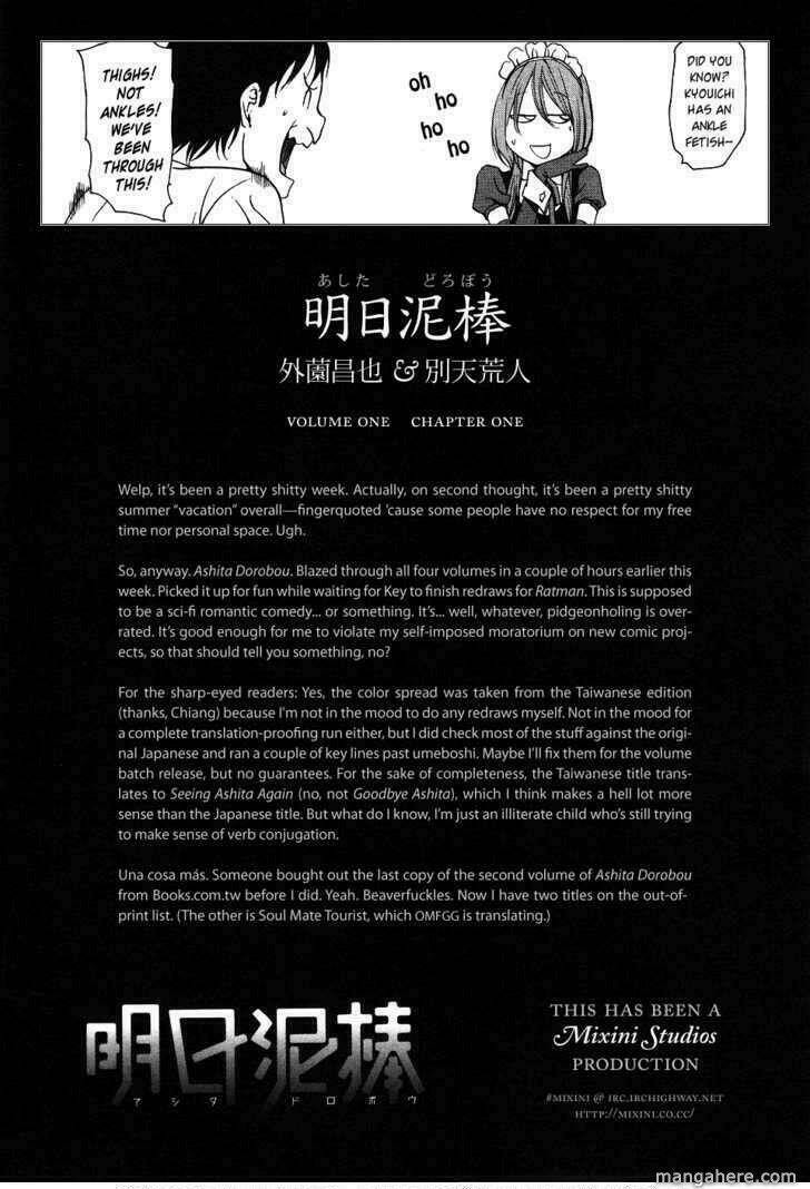 ashita dorobou chapter 1 52