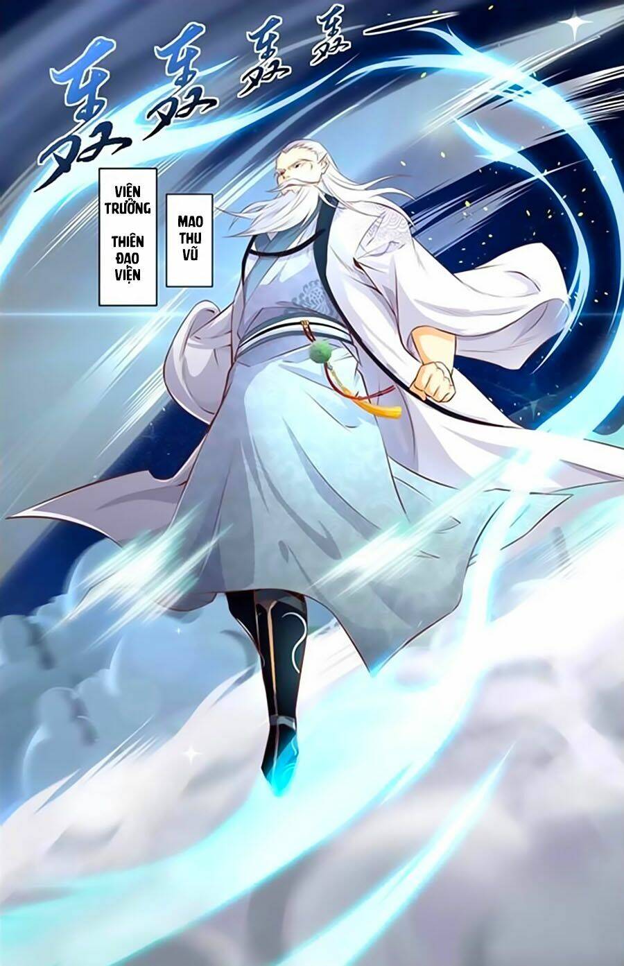 trạch thiên ký chapter 15.1 3