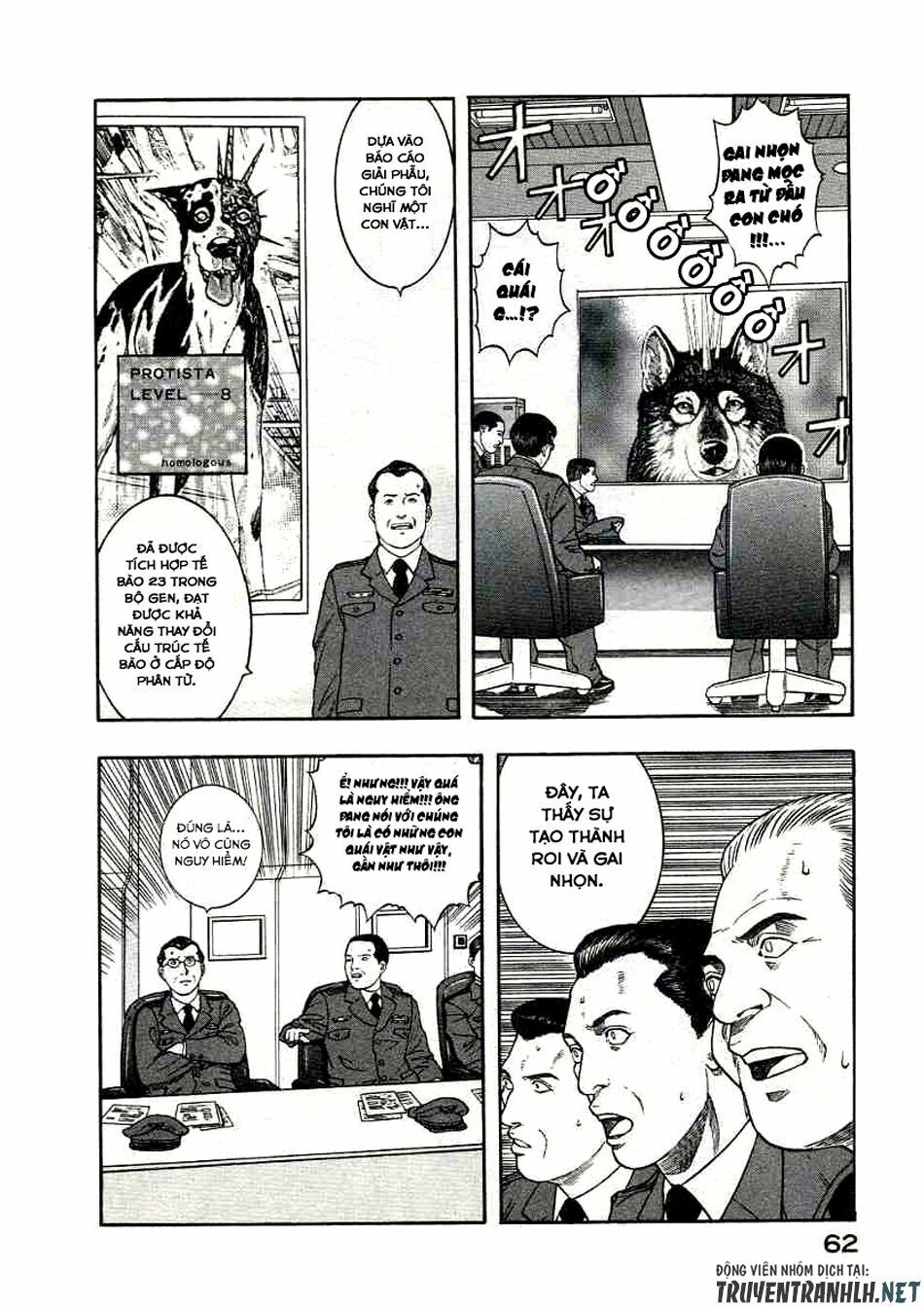 inugami chapter 21 18