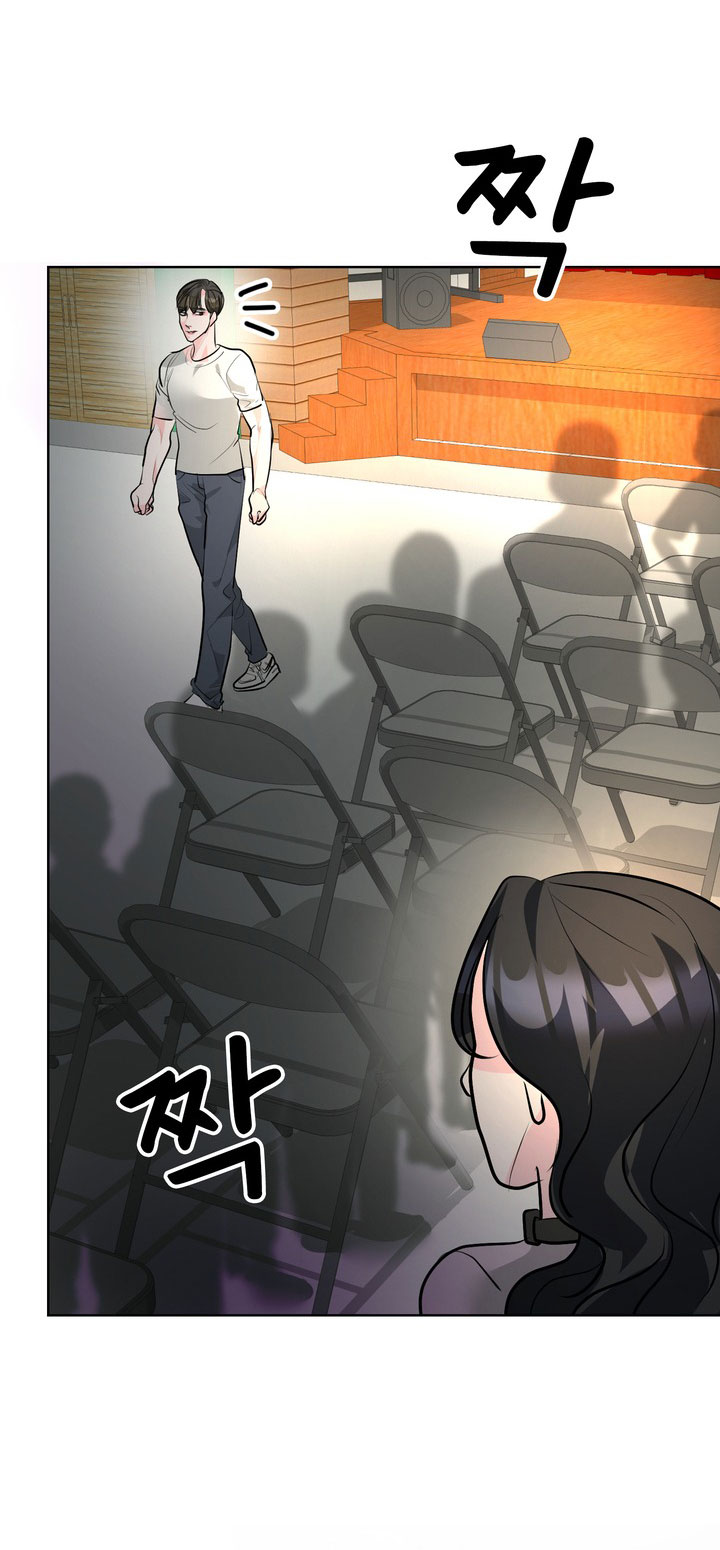 [18+] điều em cố giấu chapter 20.2 33