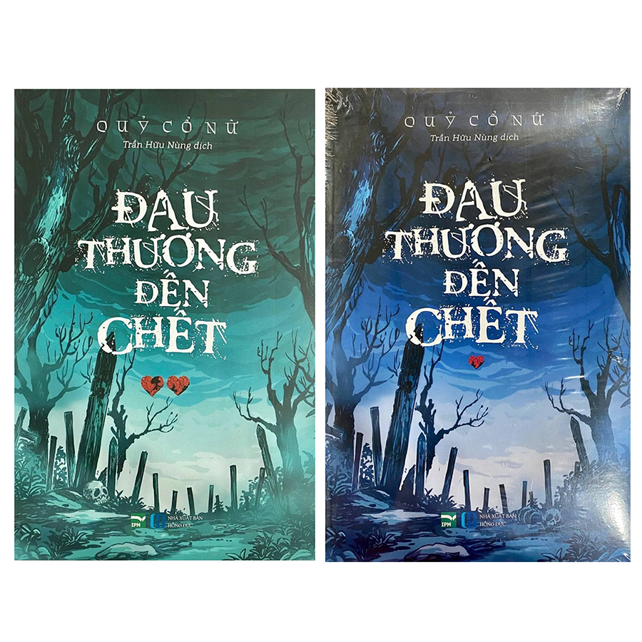 Combo Đau Thương Đến Chết Trọn Bộ 2 Tập