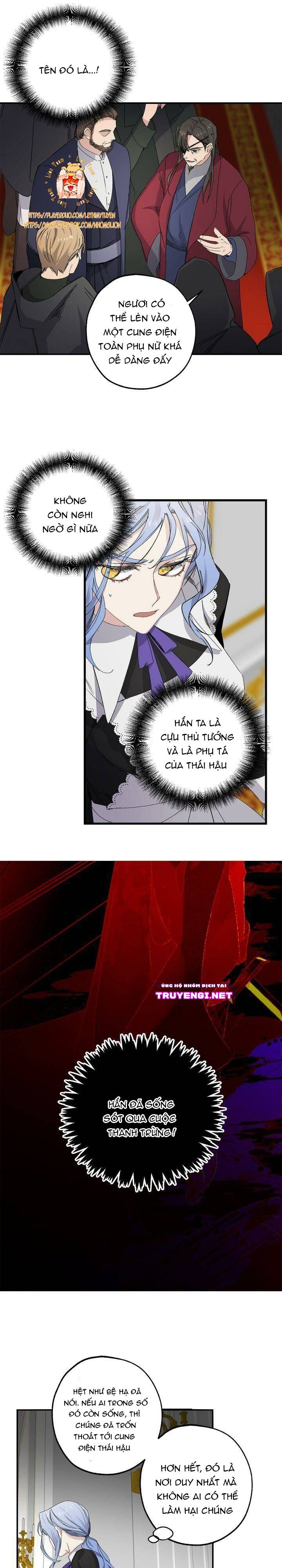 mối tình đầu của bạo chúa chapter 59 3