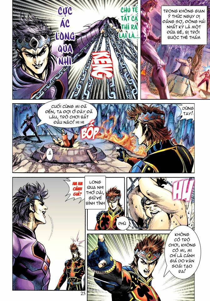 thiên tử truyền kỳ 5 - như lai thần chưởng chapter 196 29