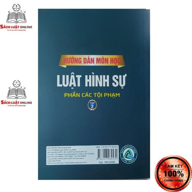 Sách - Hướng dẫn môn học luật hình sự Phần các tội phạm Tập 2