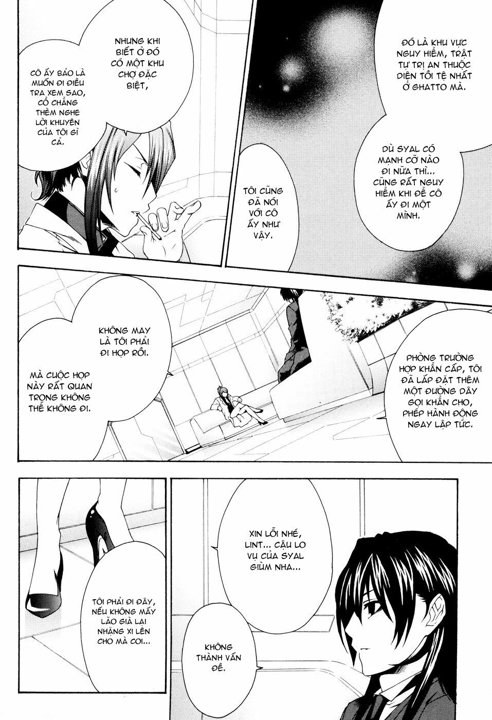 mother keeper chapter 16 15